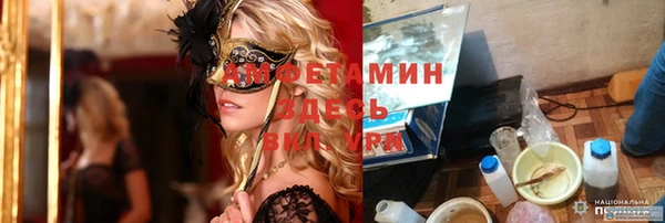 кокс Тайга