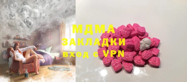 кокс Тайга