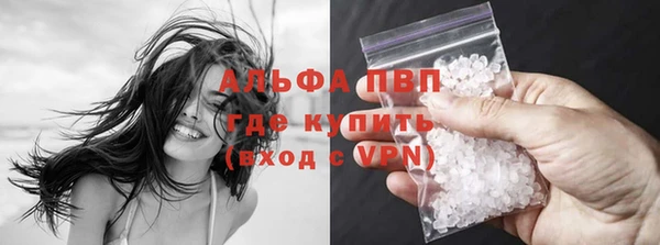 кокс Тайга