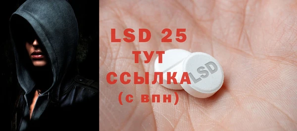 скорость mdpv Сясьстрой
