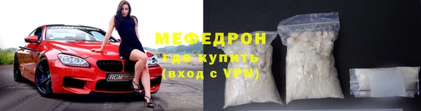 скорость mdpv Сясьстрой