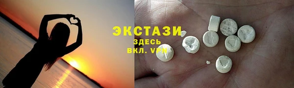 кокс Тайга