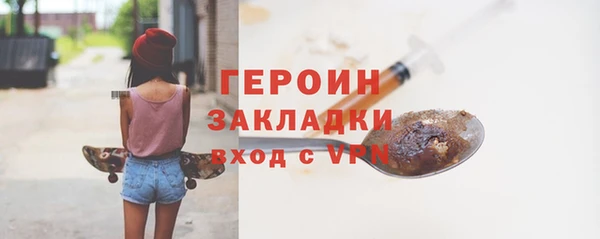 скорость mdpv Сясьстрой