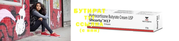 скорость mdpv Сясьстрой
