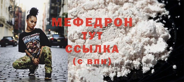 кокс Тайга