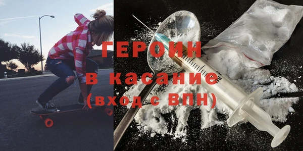 кокс Тайга