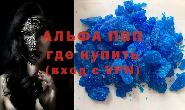 кокс Тайга
