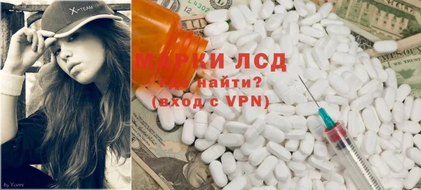 скорость mdpv Сясьстрой