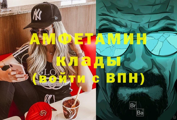 спиды Зеленодольск