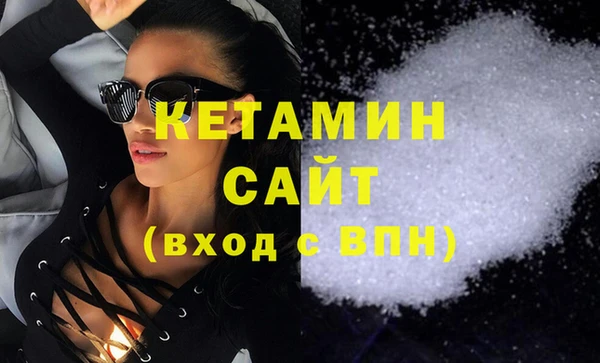 кокс Тайга