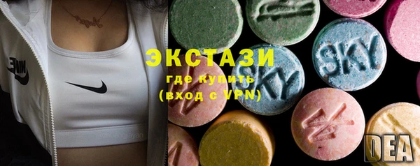 скорость mdpv Сясьстрой
