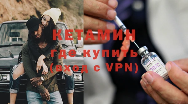 кокс Тайга