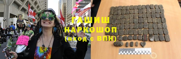 скорость mdpv Сясьстрой