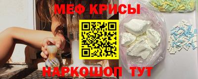 марки nbome Донецк