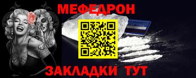 марки nbome Донской