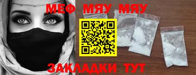 марки nbome Донской