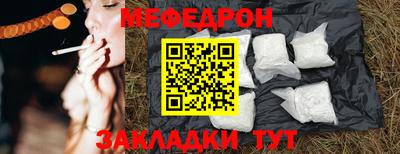 героин Дубна
