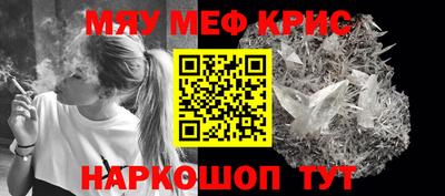 марки nbome Донской