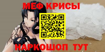 героин Дубна