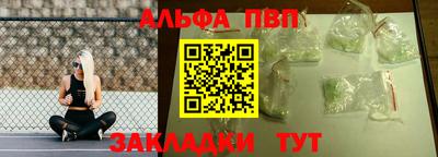 героин Дубна