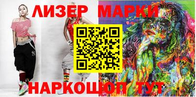 героин Дубна