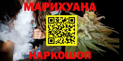 героин Дубна