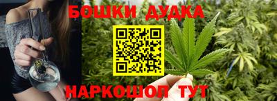 ПСИЛОЦИБИНОВЫЕ ГРИБЫ Камышлов