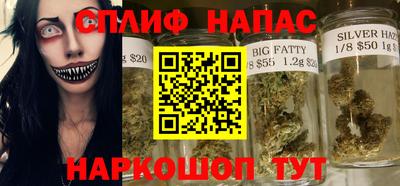 марки nbome Донской