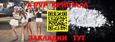 героин Дубна