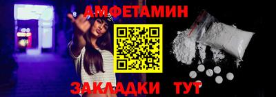 героин Дубна