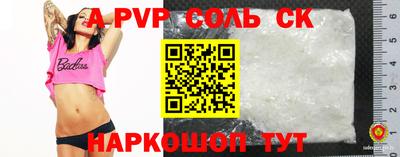 героин Дубна