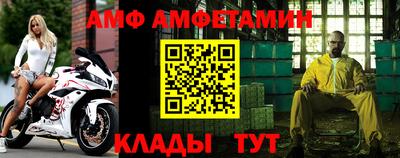 героин Дубна