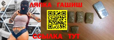 мдпв Канаш
