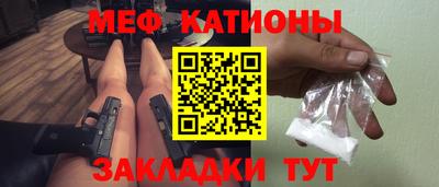 марки nbome Донской