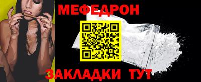 марки nbome Донской