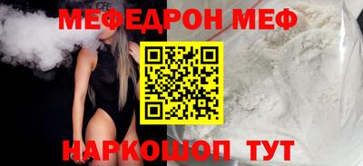 героин Дубна